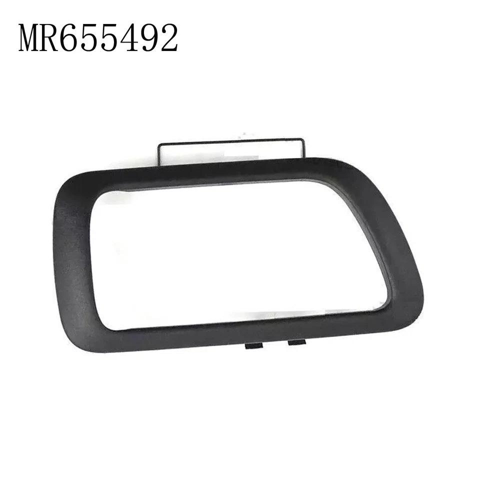Compatible with Mitsubishi Pajero Inner Door Handle Decorative Frame MR655492 MR655490