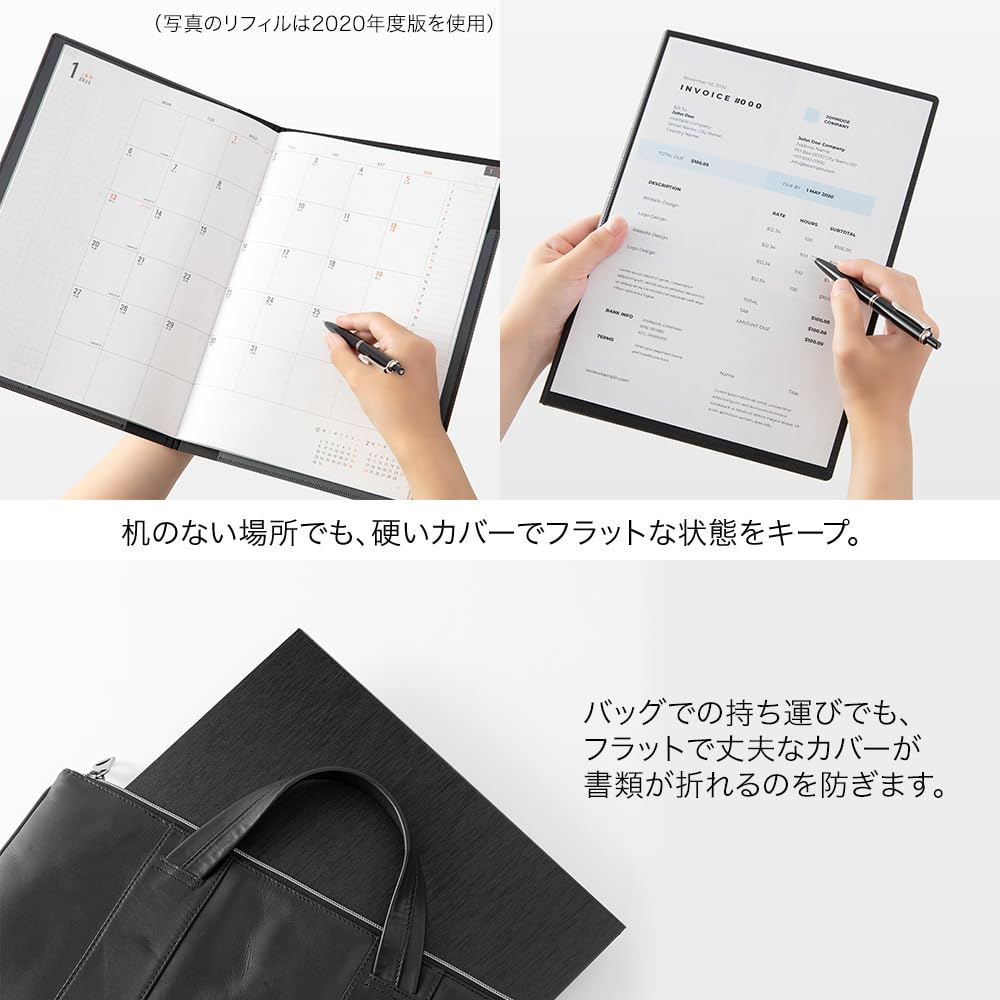 Midori Flat 2026 A4 Limited with 22391006 October Diary, Monthly, Edition, Bookmark, Black, (Starts 2025)