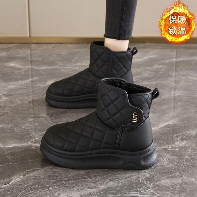 Integrierte Pelz-Schneestiefel vielseitige Samt-verdickte superweiche rutschfeste wasserdichte warme Baumwollstiefel Damen