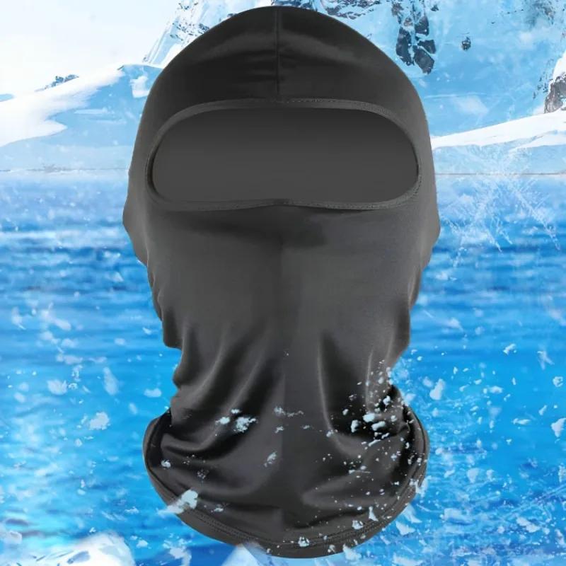 1/2pcs Cycling Balaclava Unisex Breathable Ice Silk Motorcycle Riding Sports Face Mask Neck Protect Summer Sunscreen Headwear