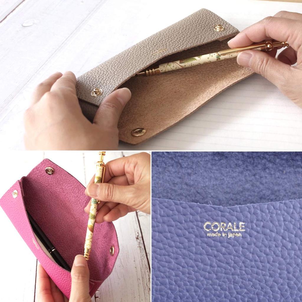 Corale Genuine Leather Pencil Case with Snap Made in Himeji Leather Buttons, Japan, (Cream Beige)