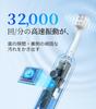 Epeios Sonic Electric 2 Brush IPX7 Best Buy of 2025 Consecutive Year In a Hall of Fame Perfect for Birthdays and Gifts Toothbrush, Heads, Waterproof,