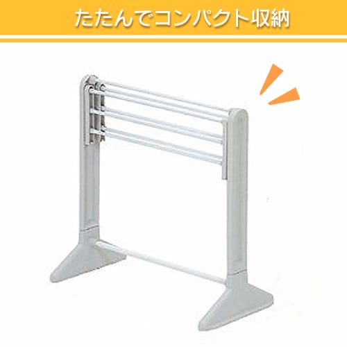 Iris Ohyama Clothes Drying Rack, Towel Stand, White, Holds 7 Towels, TH50KR