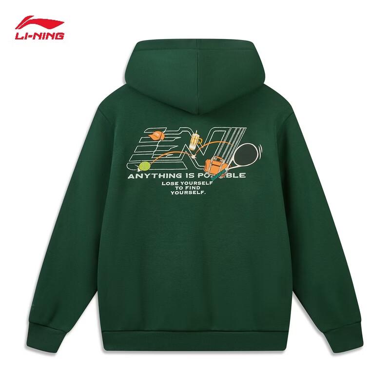 Li-Ning Unisex Pullover Hoodie Sweatshirt