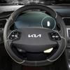 Coprivolante per Auto in Ecopelle PU per KIA K5 KX5 K2 K3 GT Brand Rio Cerato Sportage Stinger EV6 EV6 GT EV6 GT-line
