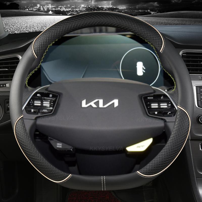 Coprivolante per Auto in Ecopelle PU per KIA K5 KX5 K2 K3 GT Brand Rio Cerato Sportage Stinger EV6 EV6 GT EV6 GT-line