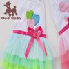 Lips Tulle Skirt: Spring/Summer Pet Apparel for Dogs