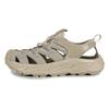 ONE Sports HOKA ONE ONE and cm [HOKA ONE] Sandals, Sandals, Mules, HOPARA, Men's Women's, 1123112, Beige, 28.0 [Used]