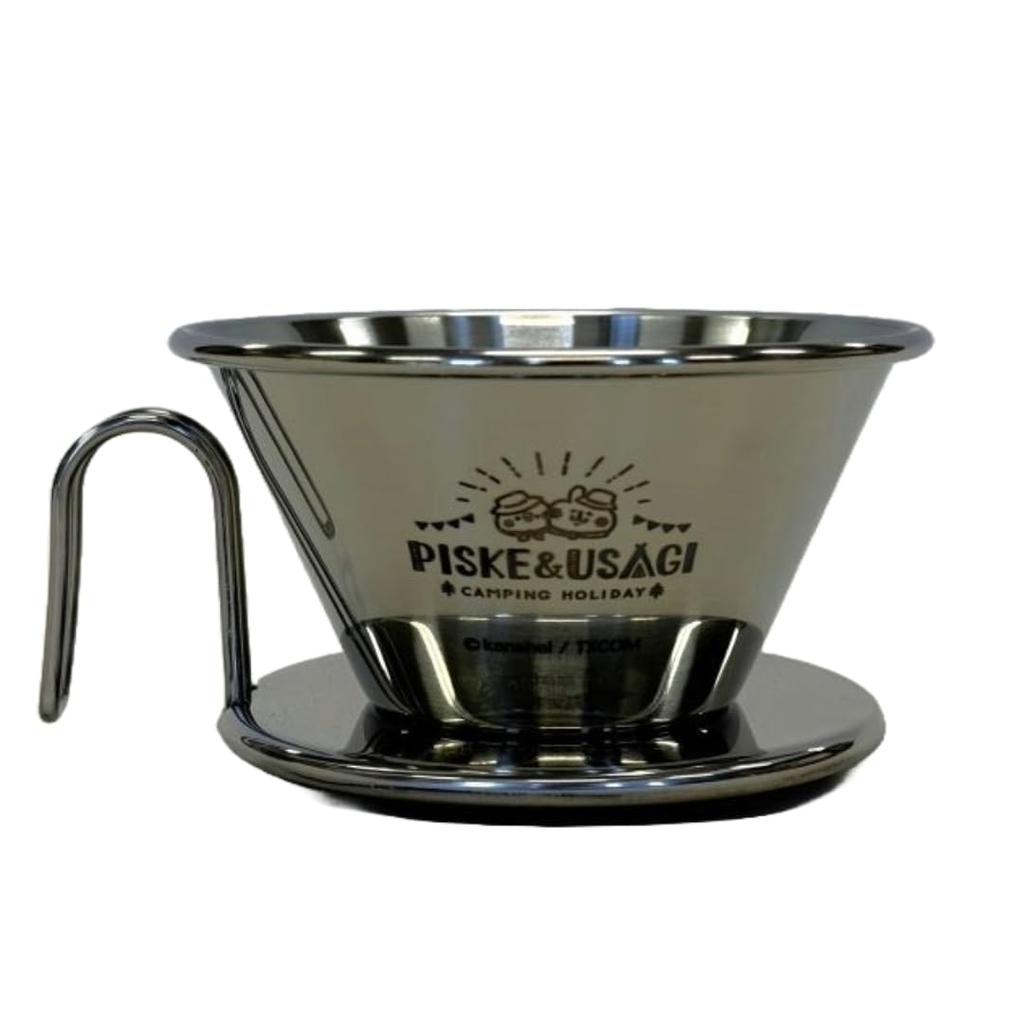 Kalita Coffee Dripper WDS-185 (Kanahei) Stainless Steel