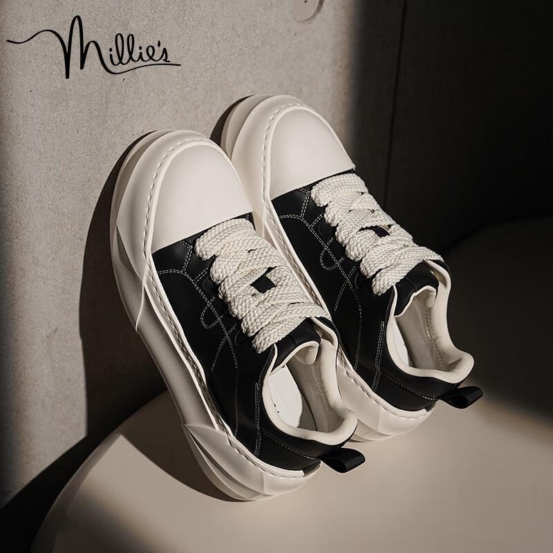 Millies Men s U1897 Thick-Soled Casual Sneakers 41