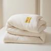Brangdy All-Season Soybean Fiber Detachable Duvet