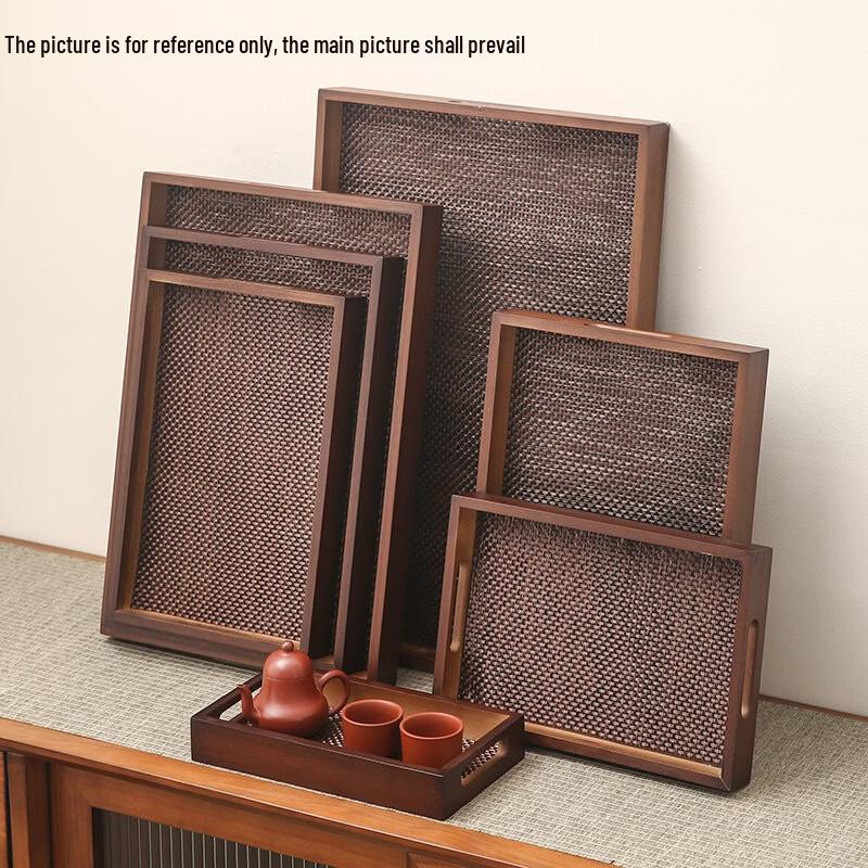 Youde Rattan & Bamboo Handle Tray