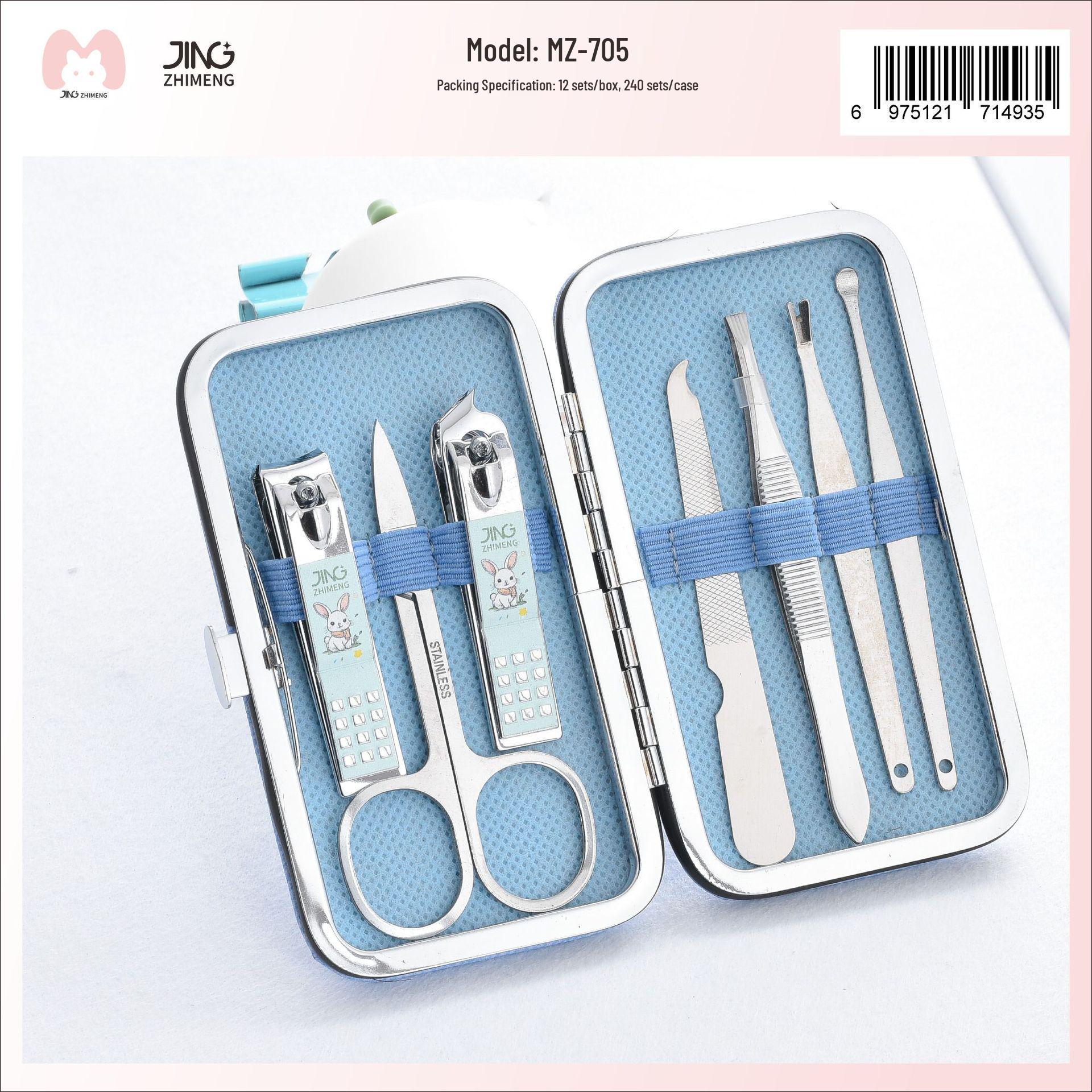 Jinda Well s Dream 7-Piece Stainless Steel Beauty Tool Set: Nail Clippers & Manicure Kit Jinda Dream