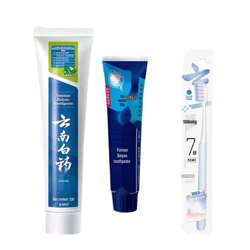 

Yunnan Baiyao & Langjian Toothpaste Set with Toothbrush