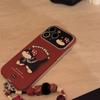 Ins Red Cartoon Cat Suitable for 16pro Max Apple Mobile Phone Case Iphone15 Leather Cartoon 17 Hanging Chain