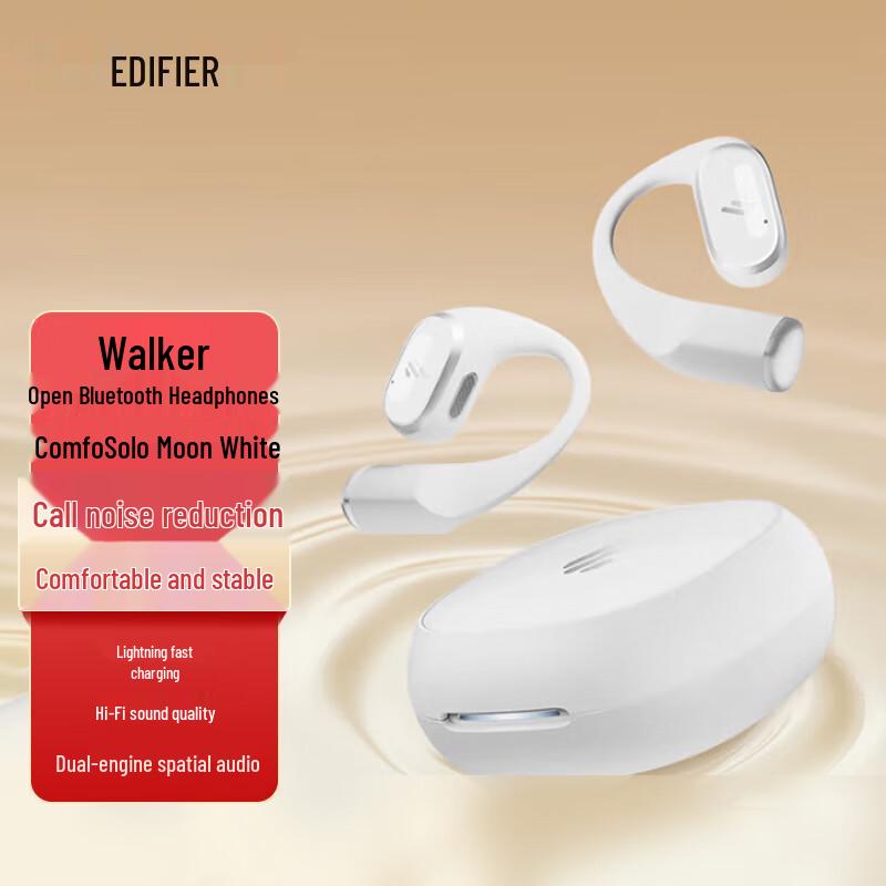 

Edifier Comfo Solo Open-Fit Sports Earbuds