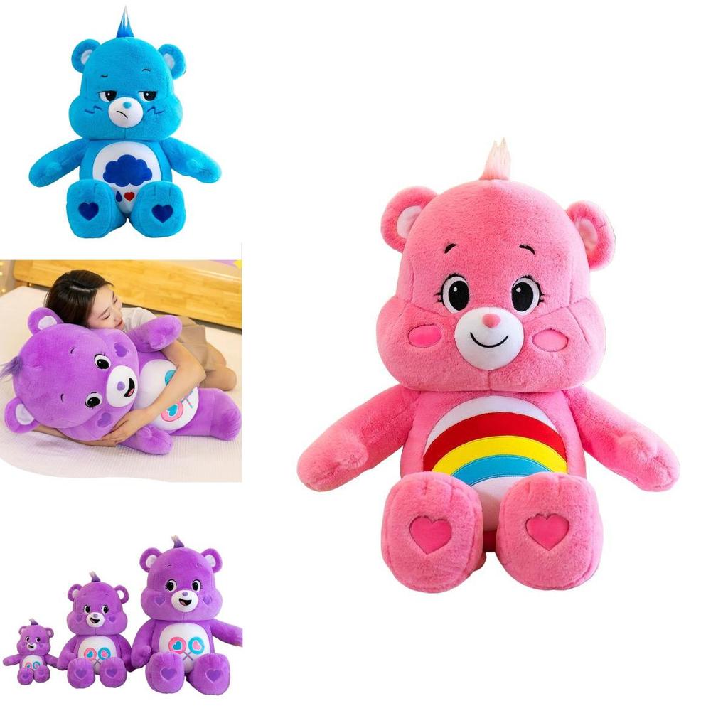 Rainbow Care Bears Plush Toy Large Size Stuffed Doll For Birthday Gift