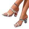 Anti-slip Shoes - New Style Square-toe High-heeled Casual Slippers