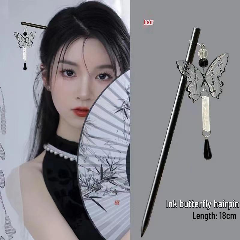 

Elegant Chinese Butterfly Tassel Ebony Hairpin for Women s Updo