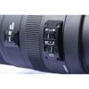 Sigma Telephoto Zoom Lens APO 120-400mm F4.5-5.6 DG OS HSM Full Size Compatible with Canon