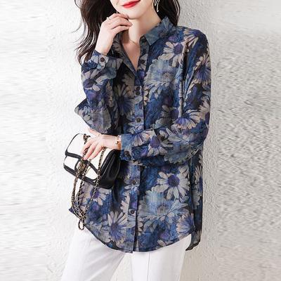 Chemisier Col Rabattu Commute Imprimé Floral Vintage Vêtements pour Femmes Ample Simple Boutonnage Printemps Automne Manches Longues