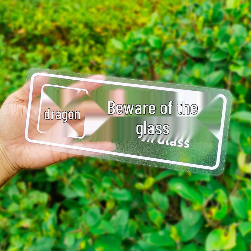 DoulaiCai Frosted PVC  Caution Glass  Warning Sticker