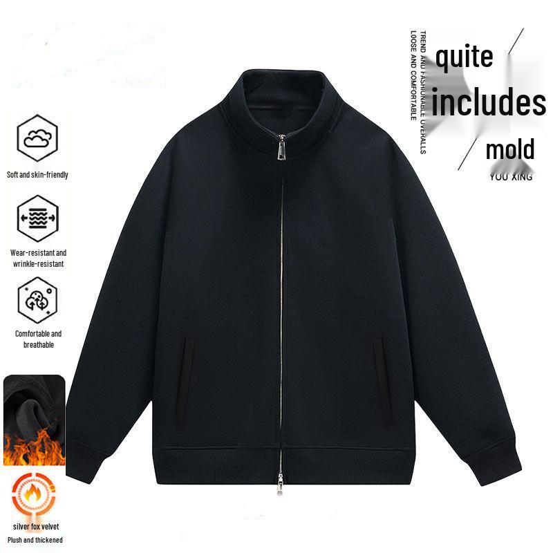 

Men’s Autumn/Winter Stand Collar Velvet Hoodie Cardigan – Trendy Sports & Casual Running Jacket L (Recommended 100-115 jin)