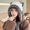 Thicken Windproof Beanie Plush Cute Bear Ear Shape Trapper Hat for Adult Teens