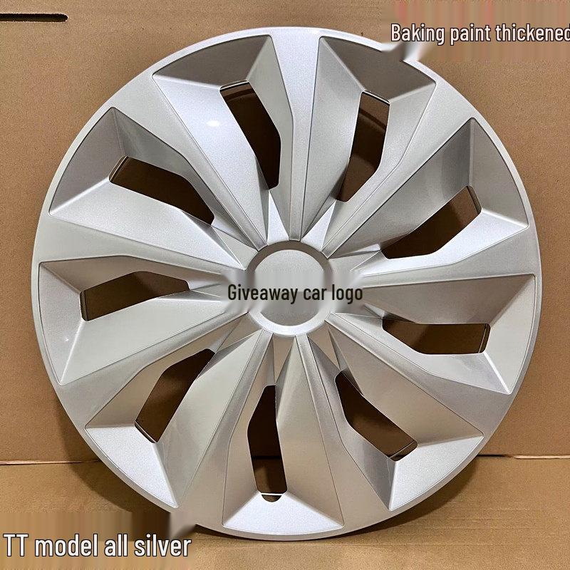 16 Star Wish E2 Protective Hubcap
