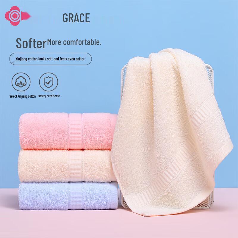 Хлопковое полотенце Jie Li Ya, 3 шт.