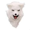 Fox Mask, Fancy Dress Realistic Animal Full Head Mask