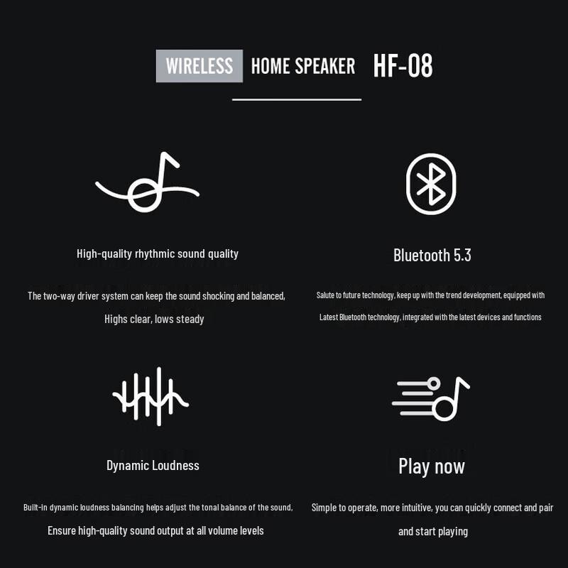 HF-08 Portable Home HIFI Bluetooth Speaker