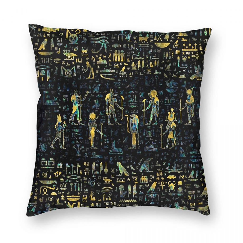 Ancient Egyptian Print Hieroglyphs Square Pillowcase Pillow Cover Cushion Decor Comfort Throw Pillow for Home Bedroom