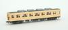 Railway Collection Tetsuro Tobu Railway 8000 Series 8173 Formation Sage Cream Set Diorama Supplies First Order Limited 4-Car Add-On (Manufacturer's