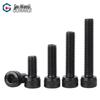 GUWANJI Black 304 Stainless Steel Hex Socket Cap Head Screws