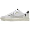 Ralph Sampson MC 'White Grey' Men's 374066-01