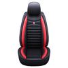 Universal Leather Car Seat Cover Set for Suzuki Tianyu SX4 Hatchback - Full Coverage, Four Seasons Use