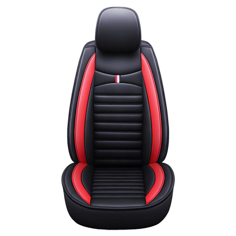 Universal Leather Car Seat Cover Set for Suzuki Tianyu SX4 Hatchback - Full Coverage, Four Seasons Use