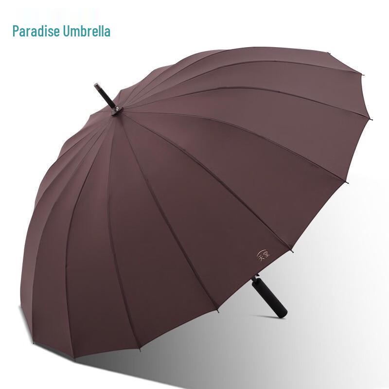 Paradise Unisex 16-Rib Reinforced Long-Handle Umbrella