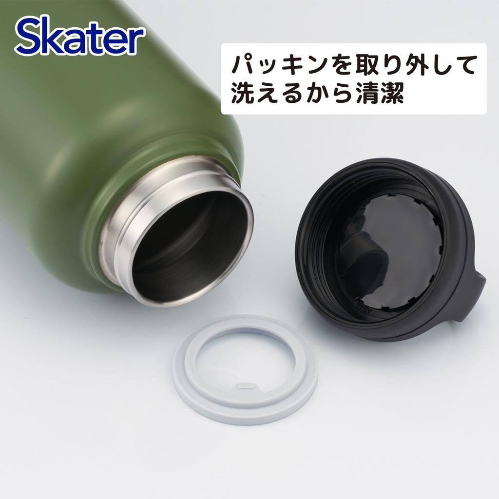 Skater Water 1500ml with Large Stainless Wide Bottle, (1.5 Liters), Handle, Capacity, Insulated, Steel, Mouth, Olive, STSC15-A