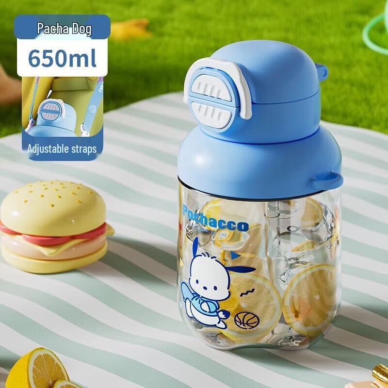 TAFUCO Large Capacity Kids Straw Water Bottle