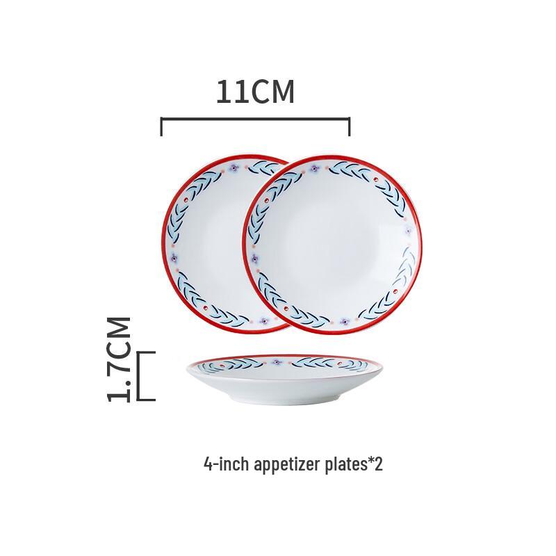 Nordic Style Ceramic Deep Dinner Plate