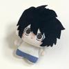 10cm Death Note L Lawliet Plush Dolls Anime Figure Cute Collectible Toys Peripherals Girls Kids Birthday Gifts