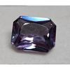 Natural Alexandrite Color Change 8+ Ct Emerald Cut Beautiful Loose Gemstone