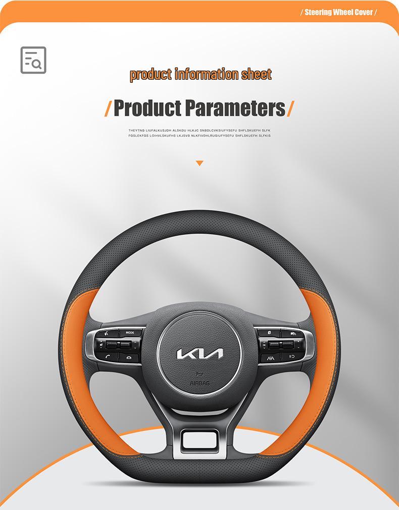 Ultra-Thin Steering Wheel Cover for Kia K5, Sportage, Setus, Forte, K3, & EV5 Models