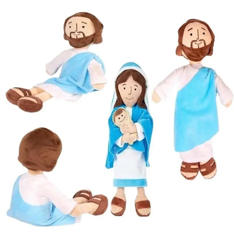Arab Jesus Plush Toy Character Virgin Mary Stuffed Doll Christening Religious Easter Christmas Plushie Pillow Children Xmas Gift