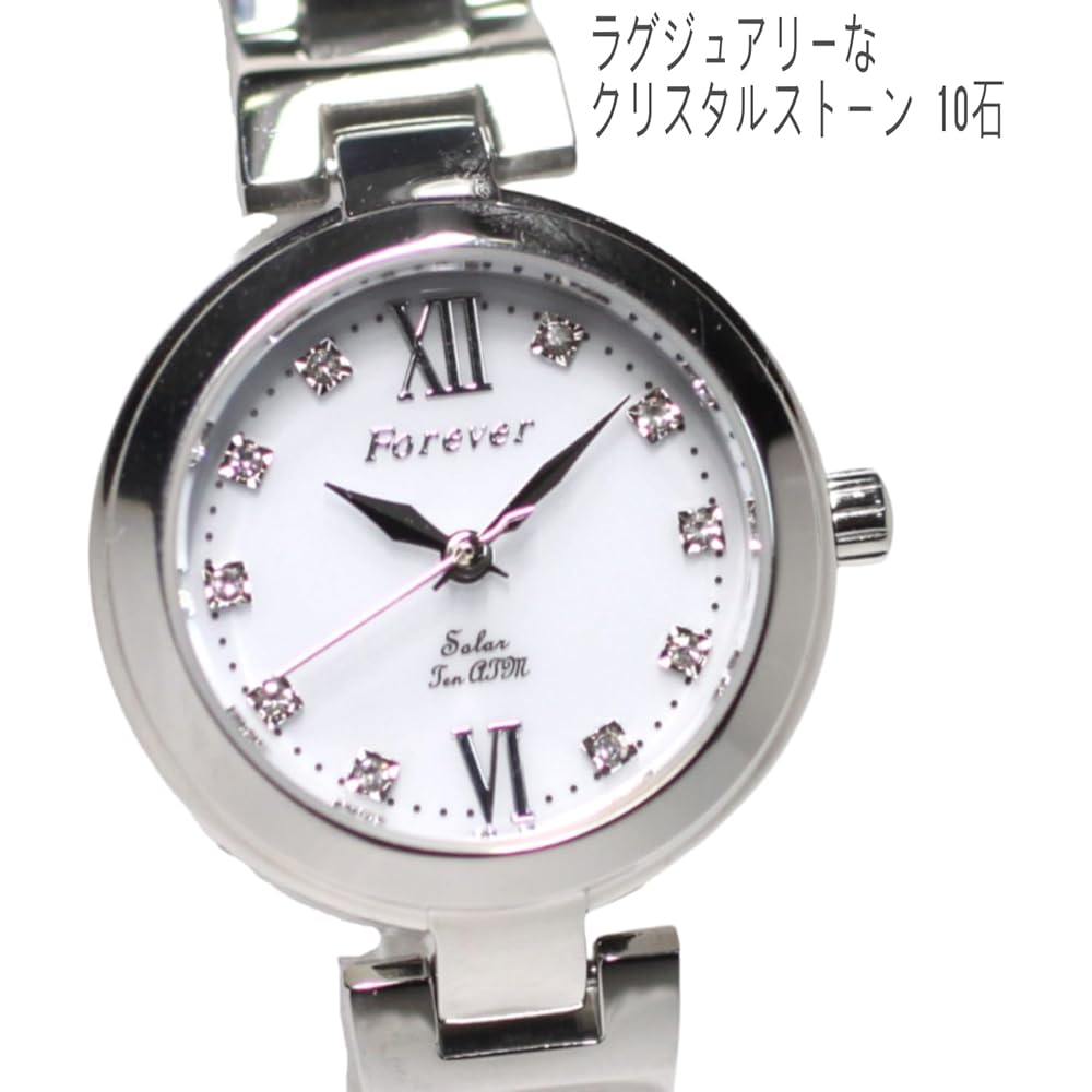FG-1205-5 Men's and L-1201-1 Women's Crystal Pair Watch Black White Solar Movement 10 ATM Water Resistant