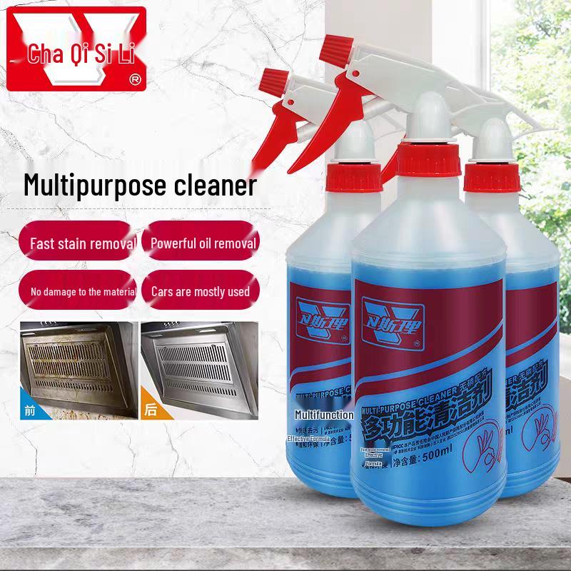 

Wesley All-Purpose Multi-Functional Cleaner for Car Home and Kitchen Stain Removal None