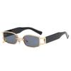Buckle Sunglasses Small Frame Metal Square Sunglasses Fashion Trendy Personalized Sunglasses Men And Women