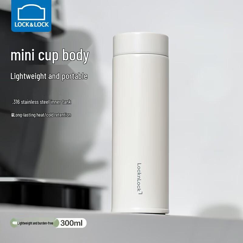 Lock&Lock Mini 316L Stainless Steel Insulated Portable Cup